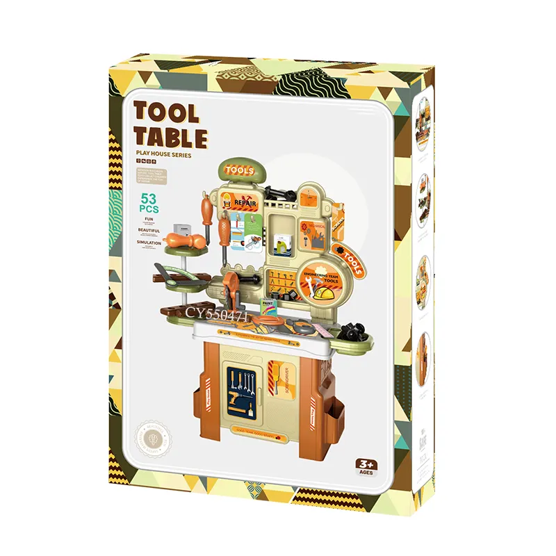 Tool Set