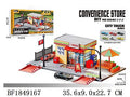 Convenience Store Set
