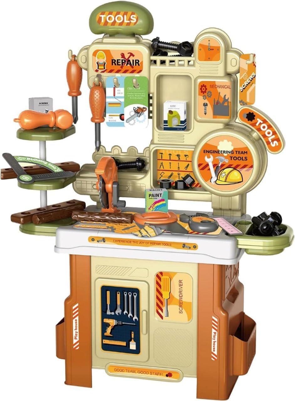 Tool Set