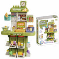 Supermarket Set